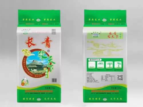 长青米天下香软米