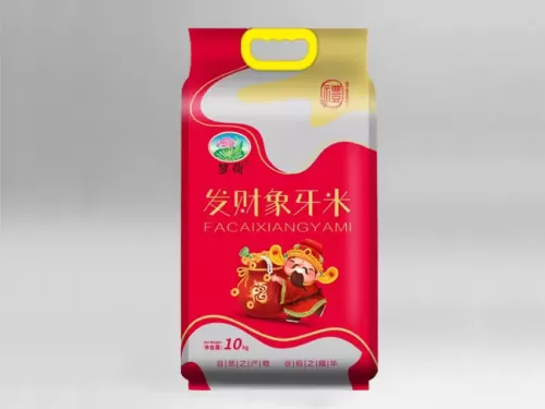 发财象牙米